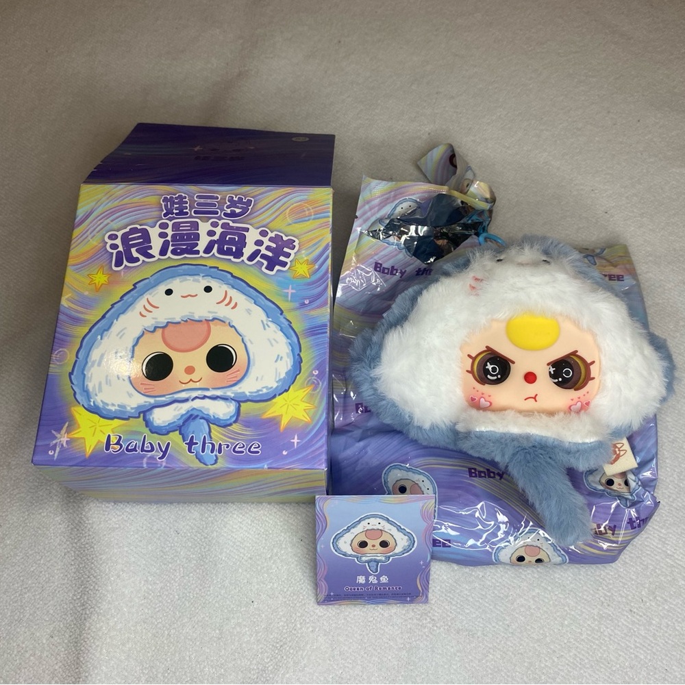 Baby Three Romantic Ocean Confirmed Ray with Special Eyes